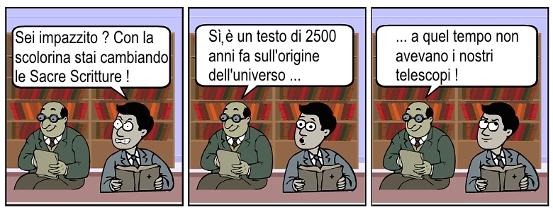 QualcosaNuovo1